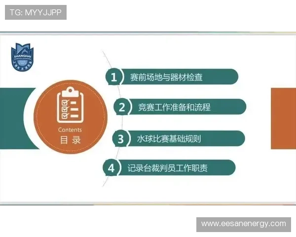 开云体育真人国际平台最新玩法介绍助你轻松掌握多样投注技巧